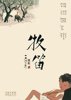 视频福利网站