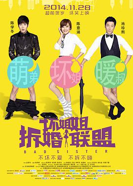 视频福利网站